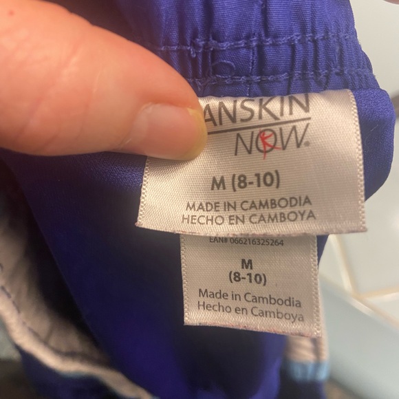 Danskin Now Athletic Shorts - Picture 2 of 3